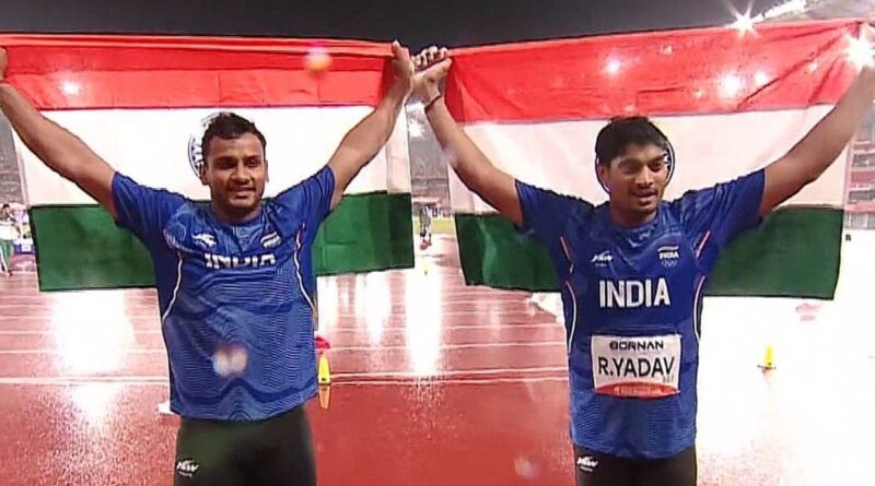 Asian Games