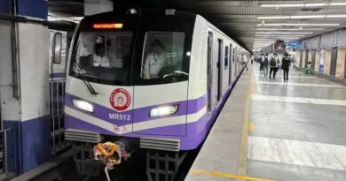 Kolkata Metro