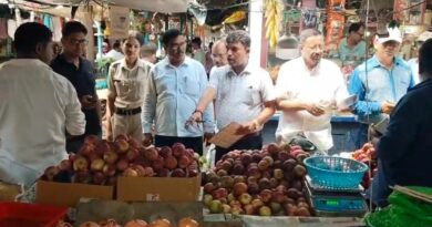 Burnpur Daily Market
