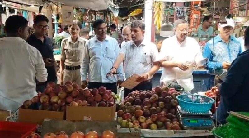 Burnpur Daily Market