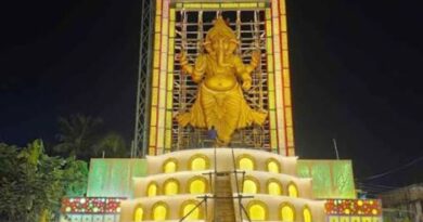 Ganesha Puja