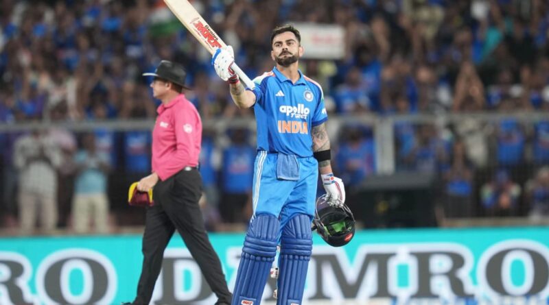 ODI-Kohli and Shubman's centuries