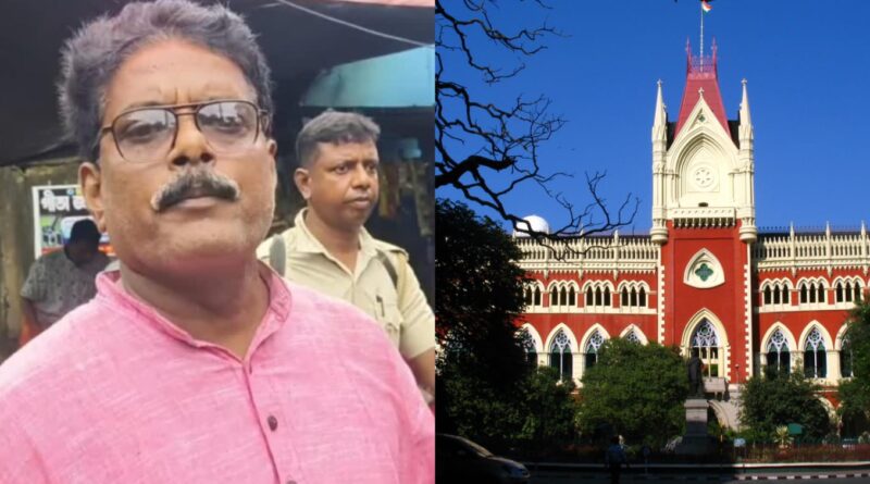 MILAN PRADHAN CASE