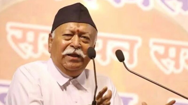 MOHAN BHAGWAT