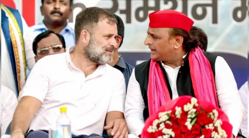 UP ELECTION