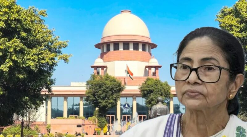 Supreme Court