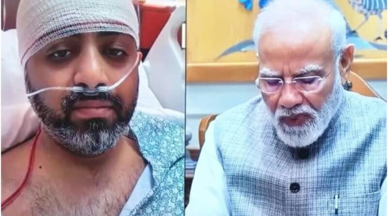 Narendra Modi