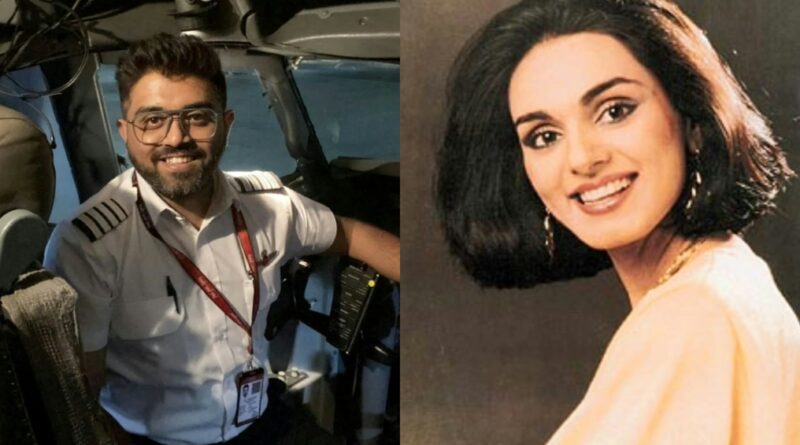 Neerja Bhanot