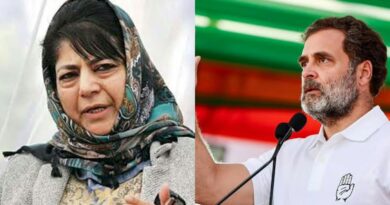 Mehbooba Mufti