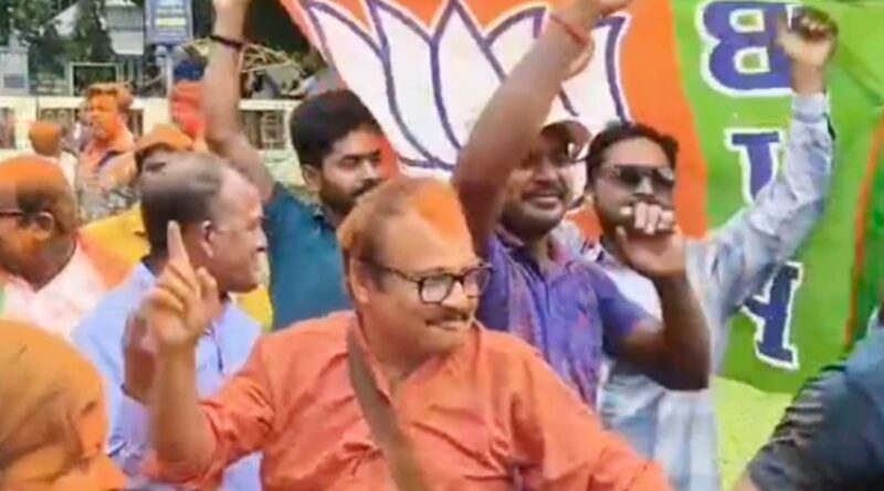 Rejinagar Bypolls