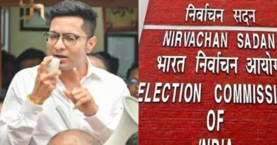 Rezinagar Poll