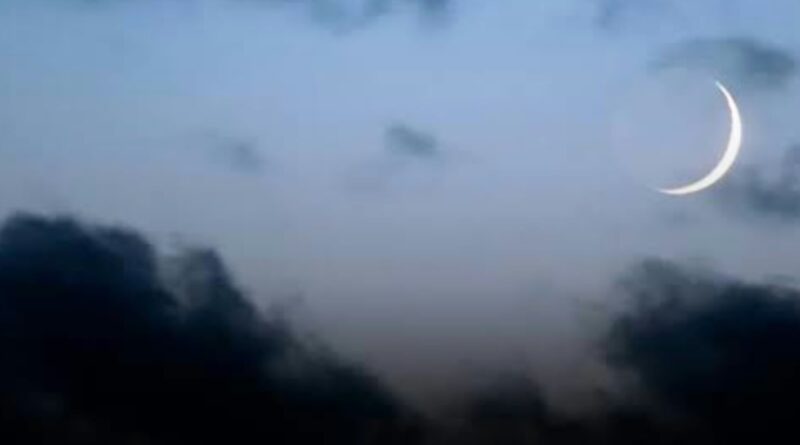 Hunters Moon