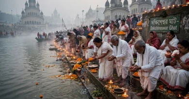 MAHALAYA