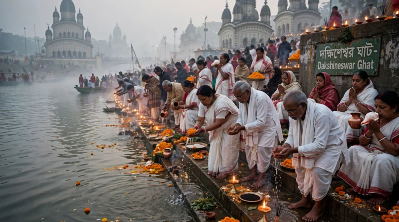 MAHALAYA