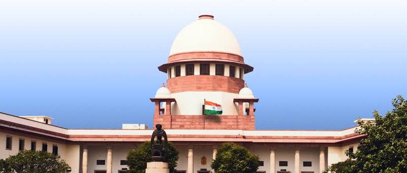 Supreme Court