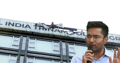 Abhishek Banerjee