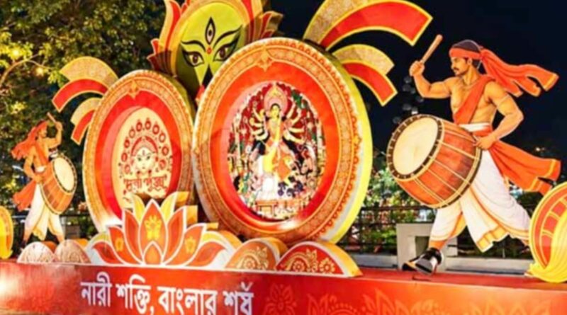 Shaan-Anwesha