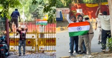 Jantar Mantar