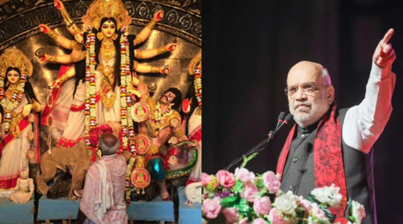 Amit Shah