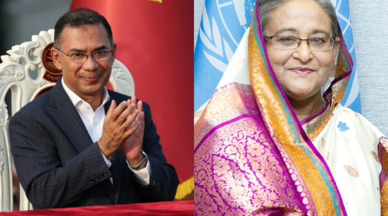Sheikh Hasina