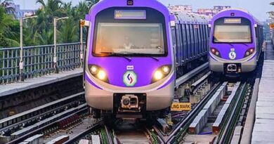 Kolkata Metro