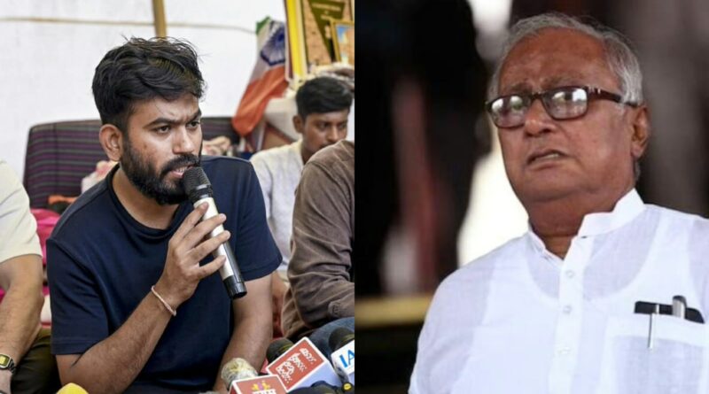 CJP PROTEST - SOUGATA ROY