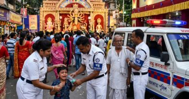 Kolkata Police