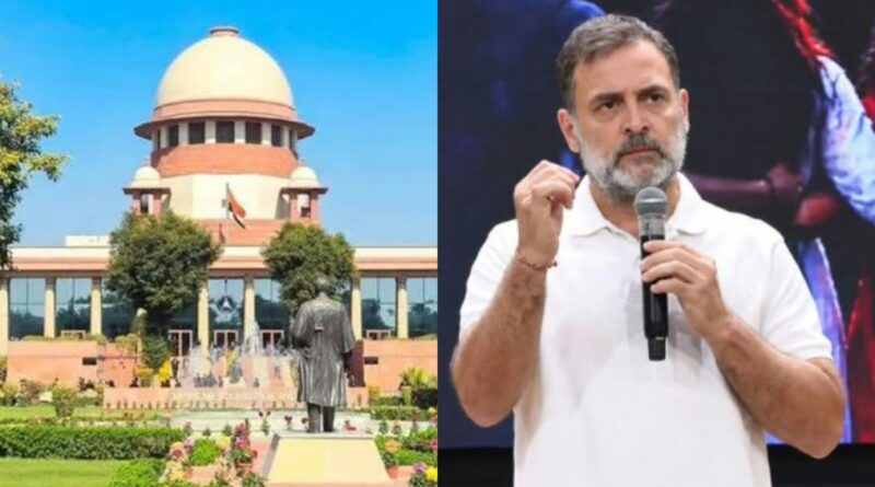 Supreme Court