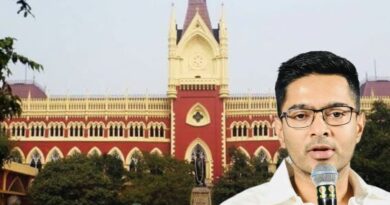 Abhishek Banerjee
