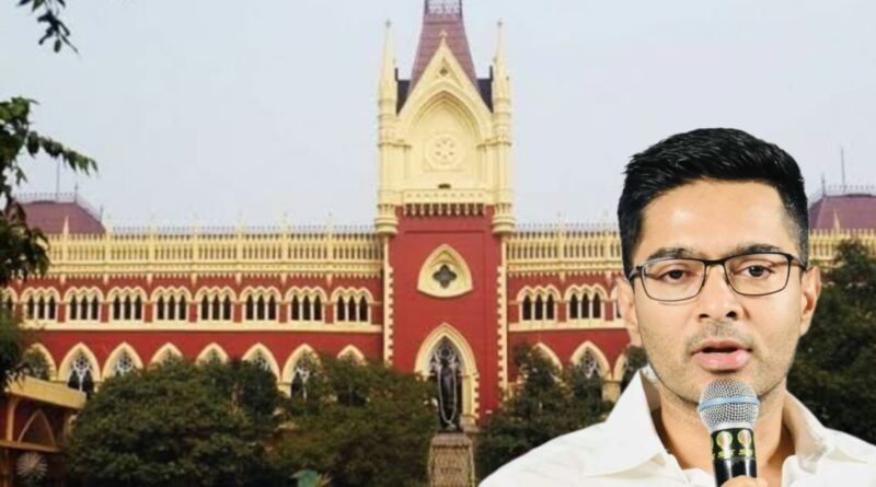 Abhishek Banerjee