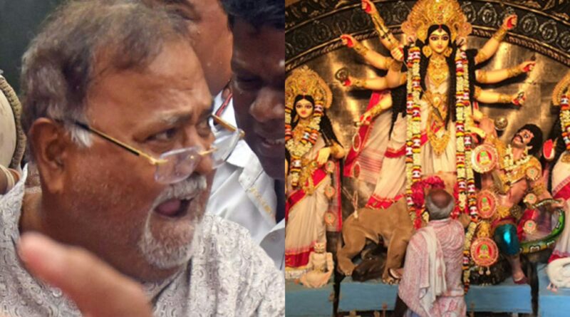 Partha Chatterjee