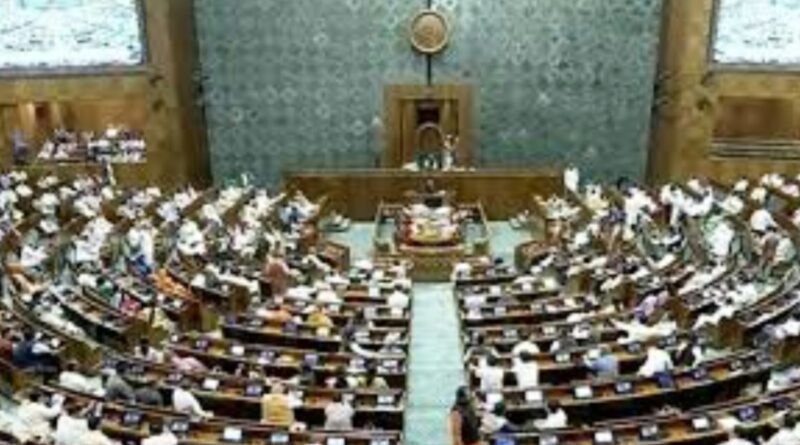 Parliament