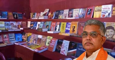 Dilip Ghosh