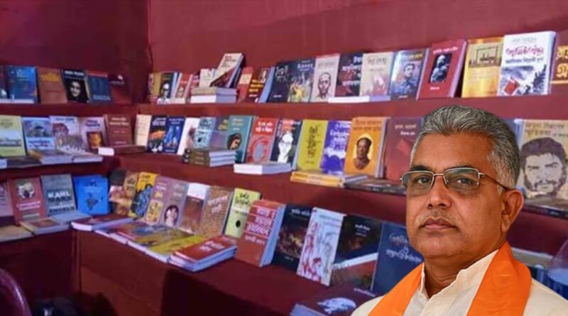 Dilip Ghosh