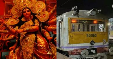Eastern Railway