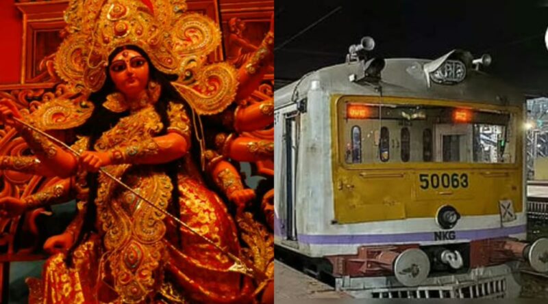 Eastern Railway