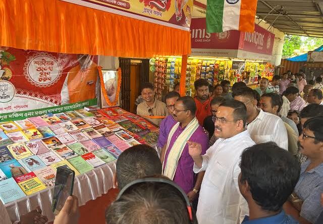 Book Stalls