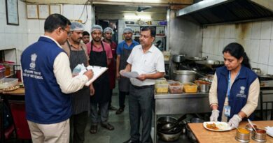 FOOD SAFETY ISSUE