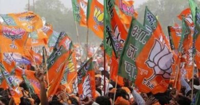 BJP RALLY