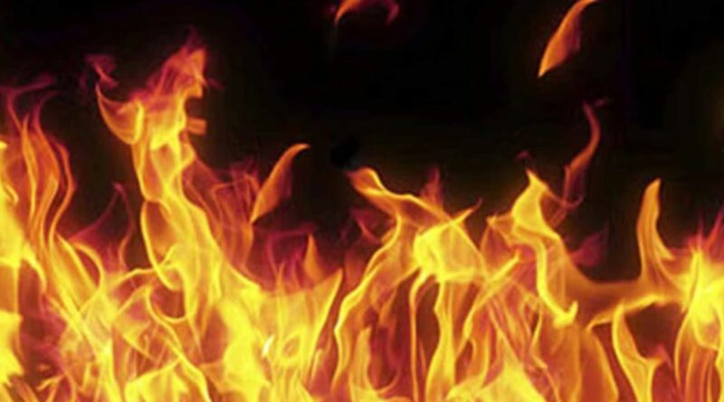 Fire Incident
