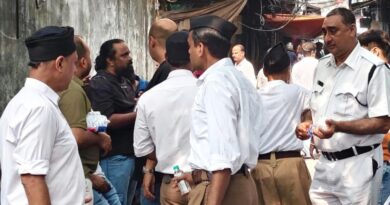 RSS Volunteers