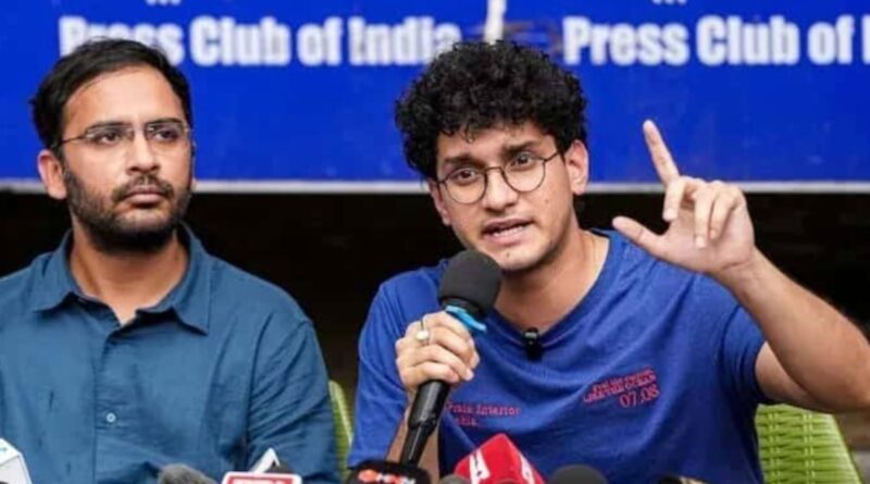 Delhi Crime Branch