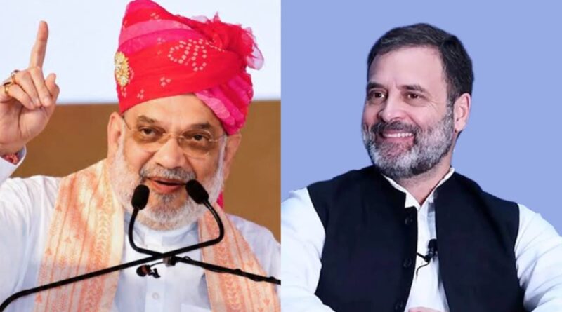 Amit Shah