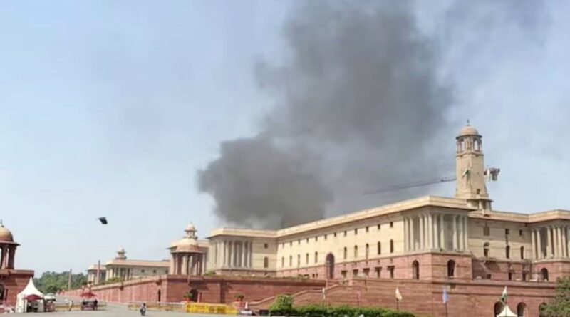 Delhi Fire