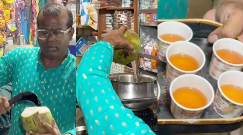 Coconut Water Tea