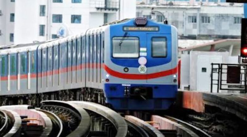 Kolkata Metro