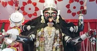 Naihati Boro Maa