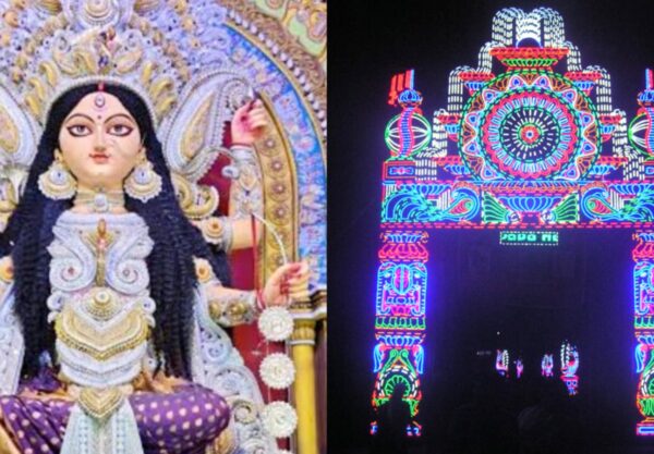 Chandannagar
