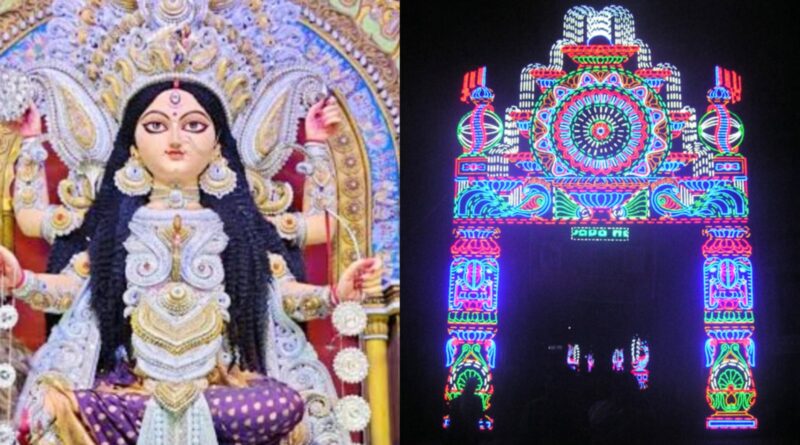 Chandannagar