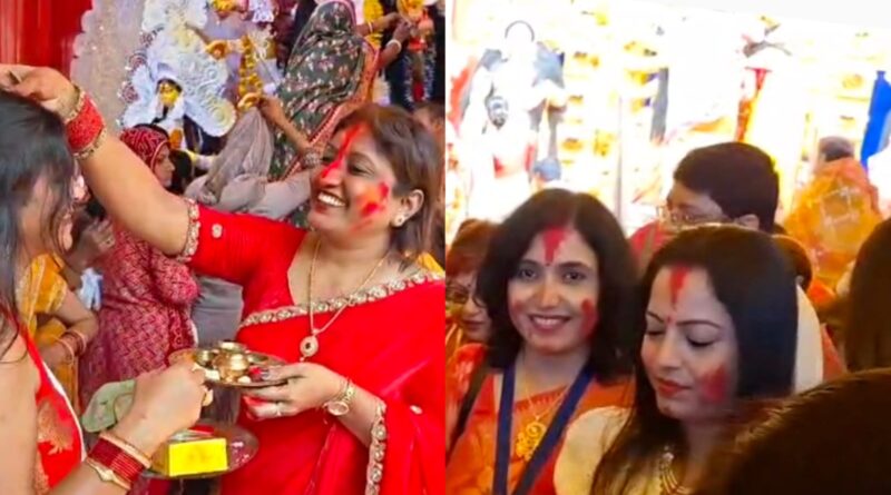 Dashami-Sindoor